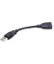 Фото № 2 Кабель PowerPlant USB 2.0 AF - AM, 0.1м KD00AS1209