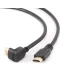 Фото № 1 Кабель Cablexpert HDMI V.1.4 1.8м (CC-HDMI490-6)