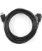 Фото № 2 Кабель Cablexpert HDMI V.1.4 3 м. (CC-HDMI490-10)