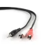 Фото № 1 Кабель Cablexpert 3.5мм / 2хRCA 20м. (CCA-458-20M)