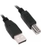 Фото № 1 Кабель Maxxter USB2.0 AM / BM 4.5м. (U-AMBM-15)