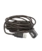Фото № 1 Кабель активний Cablexpert USB2.0 10 м UAE-01-10M