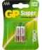 Фото № 1 GP AAA Super (2шт/бл)