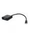 Фото № 1 Адаптер-перетворювач Cablexpert Mini DisplayPort в VGA (AB-mDPM-VGAF-02)