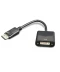 Фото № 1 Адаптер-перехідник Cablexpert DisplayPort на DVI (A-DPM-DVIF-002)