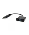 Фото № 1 Адаптер-переходник Cablexpert DisplayPort на VGA (A-DPM-VGAF-02)