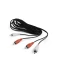 Фото № 1 Кабель Cablexpert 2 RCA-2RCA, 7.5 м (CCA-2R2R-7.5M)