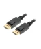Фото № 1 Кабель Cablexpert DisplayPort v1.2 цифровой интерфейс, 1.8 м (CC-DP2-6)