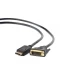 Фото № 1 Кабель Cablexpert DisplayPort вилка / DVI вилка, 1м (CC-DPM-DVIM-1M)