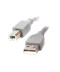 Фото № 1 Кабель Cablexpert USB2.0 A-папа/B-папа, серый, 1.8 м, премиум (CCP-USB2-AMBM-6G)