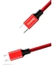 Фото № 2 Кабель Baseus Yiven USB to Micro 1.5м Red (CAMYW-B09)