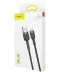 Фото № 5 Кабель Baseus Cafule Cable USB to Micro 1.5A 2m Grey/Black (CAMKLF-CG1)