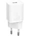 Фото № 3 Зарядний пристрій Baseus 20W Super Si USB-C (CCSUP-B02) White
