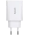 Фото № 6 Зарядний пристрій Baseus 20W QC 1С White (CCFS-SN02)