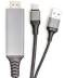 Фото № 1 Кабель PowerPlant HDMI (M) - USB (AM) / Type-C (M), 1 м (CA912025)