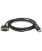 Фото № 1 Кабель PowerPlant DisplayPort - DVI, 1.8м (CA911158)