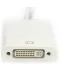 Фото № 2 Кабель PowerPlant USB Type-C - DVI, 15cm (DV00DV4063)