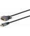 Фото № 3 Кабель Cablexpert HDMI - DVI 18+1pin(CC-HDMI-DVI-4K-6)