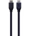 Фото № 2 Кабель Cablexpert HDMI-HDMI 3м (CC-HDMI8K-3M)