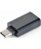 Фото № 2 Перехідник USB AF 2.0 -> USB Type C Cablexpert (CC-USB2-CMAF-A)