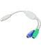 Фото № 1 Кабель Cablexpert USB А-папа/2х PS/2. 30см (UAPS12)