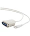 Фото № 2 Кабель Cablexpert USB A-папа plug/C36M, (LTP) 1.8м (CUM360)