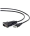 Фото № 1 Кабель Cablexpert USB А-папа/DB9M (serial port), 1.5м (UAS-DB9M-02)