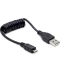 Фото № 1 Кабель Cablexpert micro USB 2.0 A-папа/Micro B-папа (CC-mUSB2C-AMBM-0.6M)
