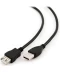 Фото № 1 Кабель Cablexpert USB2.0, A-тато/А-мама, 4,5м (CCP-USB2-AMAF-15C)