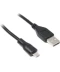 Фото № 1 Кабель Maxxter Micro USB 2.0 AM/B USB, 1,2м (U-AMM-1.2M)