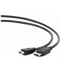 Фото № 2 Кабель Cablexpert DisplayPort HDMI, Full HD 60Hz, 10 м (CC-DP-HDMI-10M)