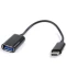 Фото № 1 Кабель Cablexpert OTG USB2.0, A-мама/Type-C, 0.2м (AB-OTG-CMAF2-01)