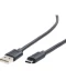 Фото № 1 Кабель Cablexpert USB 2.0 A-папа/C-папа, 1,8м (CCP-USB2-AMCM-6)
