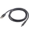 Фото № 2 Кабель Cablexpert USB 2.0 A-папа/C-папа, 1,8м (CCP-USB2-AMCM-6)