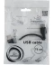 Фото № 2 Кабель Cablexpert USB2.0, A-тато/А-мама, 75 см (CC-USB2-AMAF-75CM/300)