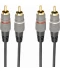 Фото № 1 Кабель Cablexpert 2RCA-2RCA, 2.5м (CCAP-202-2.5M)