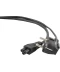 Фото № 1 Кабель Cablexpert CEE7/7-C5, 1м, VDE, 3*0.75мм (PC-186-ML12-1M)