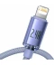 Фото № 3 Кабель Baseus USB to Lightning 2.4A 1.2m (CAJY000005) фіолет