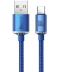 Фото № 1 Кабель Baseus USB to Type-C 100W 6A 2m (CAJY000503) синій