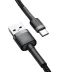 Фото № 3 Кабель Baseus USB to Type-C 2A 3m (CATKLF-UG1) сіро-чорний