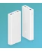 Фото № 6 Power Bank Xiaomi Mi PB3 20000mAh 18W(PLM18ZM) White