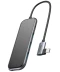 Фото № 4 Док-станція Baseus Multi-functional Gray (CAHUB-BZ0G)