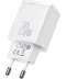 Фото № 1 Зарядний пристрій Baseus 20W U+C QC (CCXJ-B02) біл.