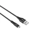Фото № 2 Адаптер Trust NDURA USB-A - microUSB 1m black (23567)