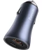 Фото № 5 Автом.зарядний Baseus Pro Dual Quick U+C 40W(CCJD-0G)сі