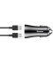 Фото № 6 Зарядний пристрій Baseus Dual U 2,4А Black