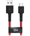 Фото № 1 ZMI Type-C Braided Cable 30cm Red (AL411)