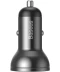 Фото № 3 Зарядний пристрій Baseus Display Dual Car Charger 24W