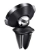 Фото № 2 Baseus Small Ears Series Air Outlet Magnetic Bracket Air Leather type Black (SUER-E01)