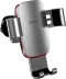 Фото № 2 Baseus Metal Age Gravity Air type Silver (SUYL-D0S)
